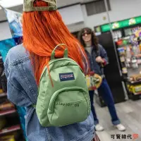 在飛比找蝦皮商城精選優惠-韓國代購🇰🇷jansport half pint mini 