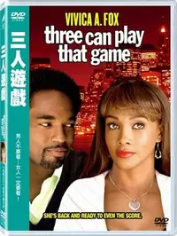 在飛比找Yahoo!奇摩拍賣優惠-[DVD] - 三人遊戲 Three Can Pay Tha