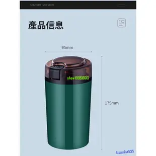 🎉桃園發貨 咖啡磨豆機電動 磨豆機 研磨機 磨粉機 電動磨豆機 研磨咖啡機 慢磨機 攪碎機 電動研磨機 不鏽鋼磨粉機