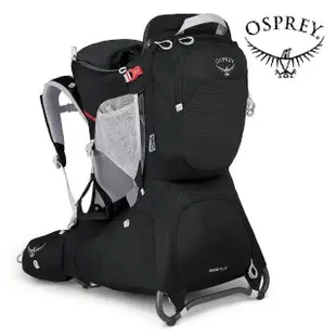 【Osprey】Poco Plus Child Carrier 戶外嬰兒背架背包 星空黑(兒童外出旅行背架 內建遮陽罩)