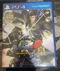 在飛比找Yahoo!奇摩拍賣優惠-PS4 戰國BASARA4 皇 戰國 BASARA 4 日文