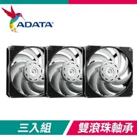 在飛比找PChome24h購物優惠-【多入優惠】ADATA 威剛 XPG VENTO PRO 1