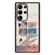 Galaxy S23 Ultra Impact Case GATE OF GOODNESS by Kiki