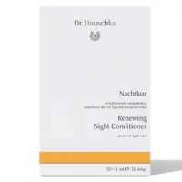 在飛比找蝦皮購物優惠-【Dr.Hauschka 德國世家】甘露N 50 x 1ml