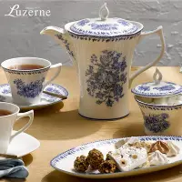 在飛比找Yahoo!奇摩拍賣優惠-廠家出貨Luzerne陸升陶瓷蘭開斯特英式下午茶茶具茶壺咖啡