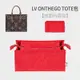 A⭐LV ONTHEGO TOTE 包內膽內襯分隔收納整理撐包中包輕便內袋內膽包包撐1114