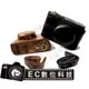 【EC數位】Panasonic Leica D-LUX4 D-LUX5 專用 鱷魚紋 直式復古包 手工皮革包包