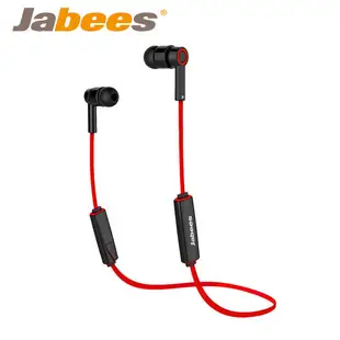 Jabees OBees 藍牙4.1 時尚運動防水耳機