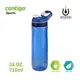 Contigo Contigo Cortland運動直飲水壺24oz/710m『藍』IBA0004 運動水壺 登山健行水瓶 安全開口水壺 隨行冷水壺