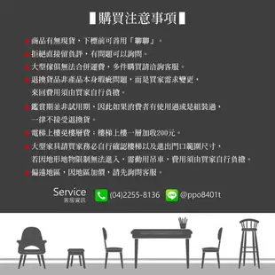 《柯利》 123沙發組 半牛皮 一人沙發 二人沙發 三人沙發 皮沙發 多色可選 時尚 簡約 台灣製造 【新生活家具】