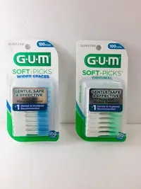 在飛比找Yahoo!奇摩拍賣優惠-美國 GUM 牙間刷 100入 + 收納盒 GUM Soft