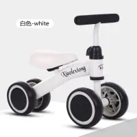 在飛比找momo購物網優惠-【花太太】兒童平衡四輪滑步車 平衡車