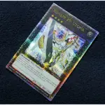 正版遊戲王 TN23-EN013 美英限定 金鑽 NO.39 希望皇 霍普X1(M/NM)=PAC1-JP007