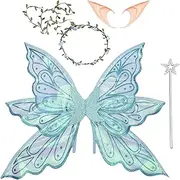 Fairy Wings- 60cm X 50cm Lightweight Women Butterfly Wing Set | Girls Fairy Wings Costume, Adjustable Yarn Angel Wings, Butterfly Fairy Halloween Costume With Ears For Dress Up Party Christmas, Party