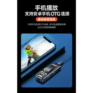 【優選百貨】【熒幕款】本機播放 行車記錄 密錄器 高清夜視攝錄器 錄影筆 錄音筆 小型攝影機 秘錄器 行車記錄儀 密錄器