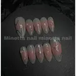 NAILBOX OMBER 桃心畫非常漂亮 [MI-30]