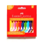 【汶采】輝柏FABER-CASTELL握得住可擦拭大三角粗芯蠟筆-12色 幼兒畫粉蠟筆 童畫 開學季優惠 122540