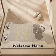 Cute Expression Door Mat in Front of the Door, Entrance, Floor Mats, Non-Slip Silk Ring, Porch, Balcony Dust Mat