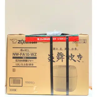 好好雜貨店 ZOJIRUSHI 象印 日本製 6人份鐵器塗層炎舞炊煮壓力IH電子鍋 白色電鍋 nw-fa10-wz