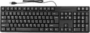 Wired Arabic Computer Keyboard, 104 Keys USB Computer Keyboard for Desktop Laptop, Black Arabic Keyboard Wired Computer Keyboard