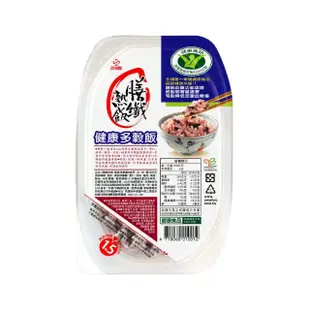 【南僑】膳纖熟飯 健康多穀飯 24盒/箱(200g/盒)