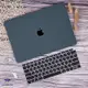 暗夜綠 奶油殼 蘋果筆電 Apple Macbook Air Pro 13 15 保護殼 Mac外殼 電腦殼 注音鍵盤膜