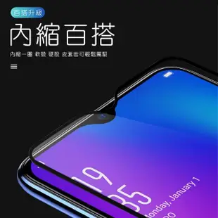 OPPO R17 滿版電鍍9H鋼化膜手機保護貼(OPPO R17保護貼 R17鋼化膜)