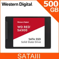 在飛比找PChome24h購物優惠-WD 紅標 SA500 500GB SSD 2.5吋NAS固