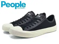 在飛比找Yahoo!奇摩拍賣優惠-=CodE= PEOPLE FOOTWEAR THE PHI