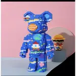 BEARBRICK EARTH PUZZLE SIZE 5000 拼圖