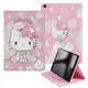 Hello Kitty 凱蒂貓 Samsung Galaxy Tab A 8.0 2019 LTE T295 T290 和服精巧款平板保護皮套+9H玻璃貼 組合