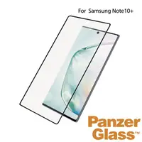 在飛比找momo購物網優惠-【PanzerGlass】Samsung Galaxy No