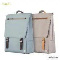 在飛比找momo購物網優惠-【Moshi】Helios Lite 時尚雙肩後背包