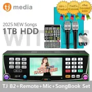 TJ Media B2 Karaoke Machine System 1TB + Wired Microphone + Remote + Song Book_