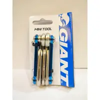 在飛比找蝦皮購物優惠-捷安特 GIANT 隨身工具 mini 1 藍色 迷你工具 