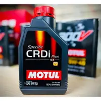 在飛比找樂天市場購物網優惠-MOTUL 魔特 C3 5W30 CRDi Plus 5W3