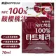 韓國【MIPPEUM美好生活】酸櫻桃果汁 70ml/包 原汁