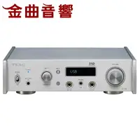 在飛比找樂天市場購物網優惠-TEAC NT-505-X 銀 NT-505X USB DA