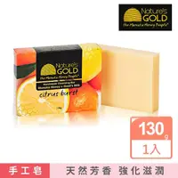 在飛比找momo購物網優惠-【Nature’s Gold】澳洲麥蘆卡蜂蜜羊奶柑橘手工皂(