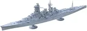 YYC1800606 1/1800 Military Model Kit IJN Kongo Class Battleship