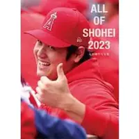 在飛比找金石堂精選優惠-ALLOF SHOHEI ２０２３ 大谷翔平真集