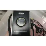 ATEN CS682 二手出清