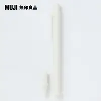 在飛比找PChome24h購物優惠-【MUJI 無印良品】自由換芯按壓筆管/白