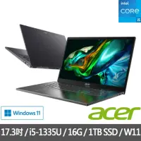 在飛比找momo購物網優惠-【Acer 宏碁】17.3吋13代輕薄特仕筆電(Aspire