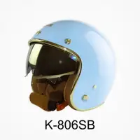 在飛比找蝦皮商城優惠-華泰 Ninja 安全帽 K-806SB 晶淬 湖水藍 金色