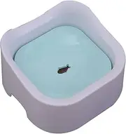 No Drip Dog Water Bowl | Splash Proof Pet Water Fountain Water Feeder - Portable Floating Bowl, Travel Pet Supplies for Large Medium Small Dogs Cats