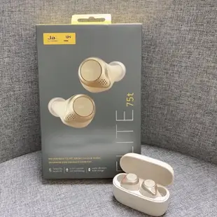 Jabra Elite 75t True 帶充電盒 最佳音樂體驗 降噪 時尚新款運動耳機