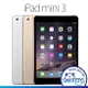 【福利品】APPLE iPad mini3 7.9吋平板電腦 Wi-Fi+Cellular A1600 LTE 行動網路