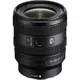 【SONY 索尼】SEL1625G FE 16-25mm F2.8 G 小巧全片幅廣角變焦鏡頭 (公司貨)