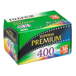 快速出貨 135彩色 富士 Fujifilm Superia Premium 400 底片 36